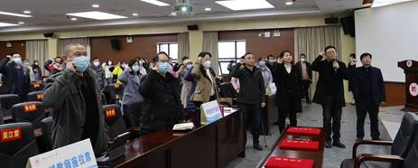 参培教师宣誓 参培教师宣誓