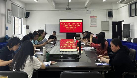 说明: 微信图片_20230602095327