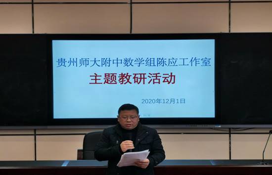 说明: 微信图片_20201202103524 说明: 微信图片_20201202103524