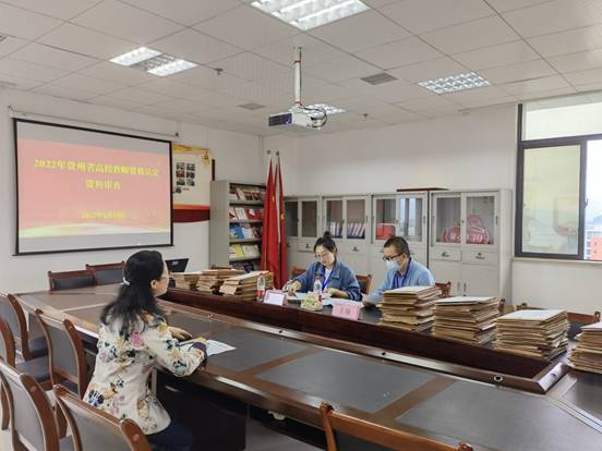 遵义医科大学 遵义医科大学