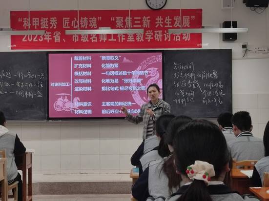 说明: 003 说明: 003