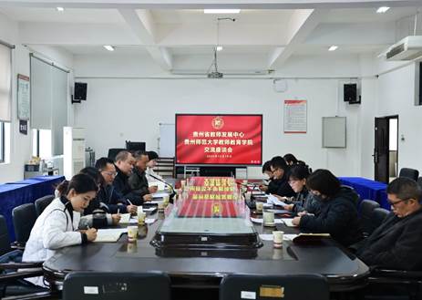 微信图片_20241220135240 微信图片_20241220135240