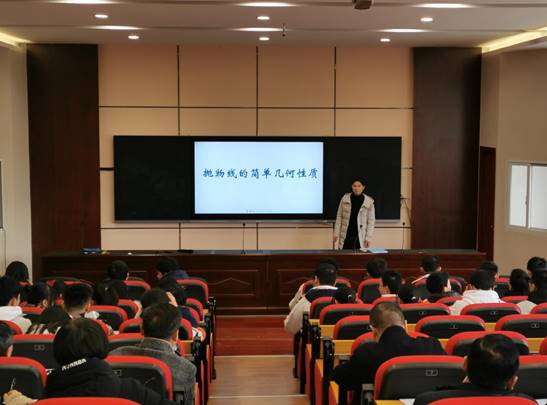 说明: 微信图片_20201202103525 说明: 微信图片_20201202103525