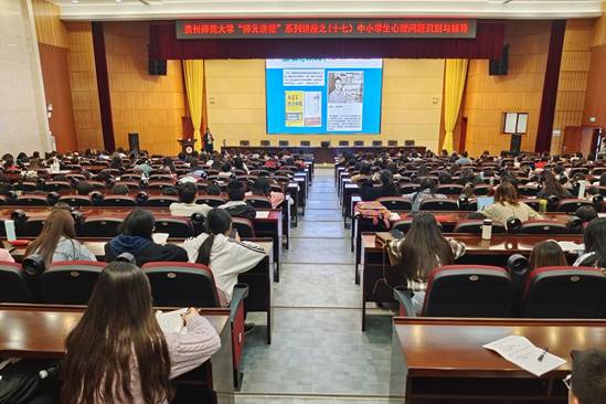 说明: 0b37cd73a3043eaddf13a0464b9db08