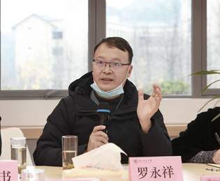 罗董事长特写