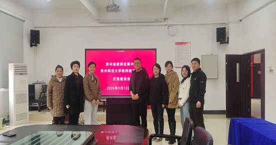 微信图片_20250313114039